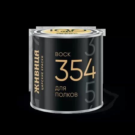 354 Воск для полков 0,22 л Без цвета
