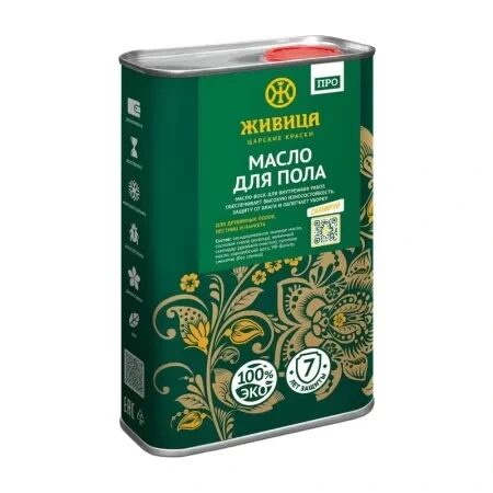 Масло для пола «ПРО»