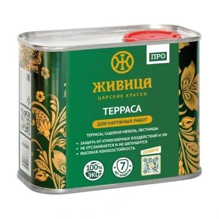 Масло Терраса «ПРО»