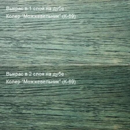 Колер Можжевельник (К-69)